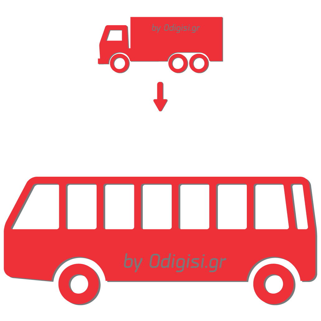Δίπλωμα Λεωφορείου και ΠΕΙ Επέκταση από Φορτηγό